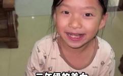 苹果将收购全球星20%股份